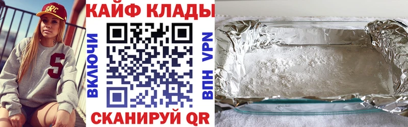 Купить Канабис  Меф  КОКАИН  Гашиш  Игарка