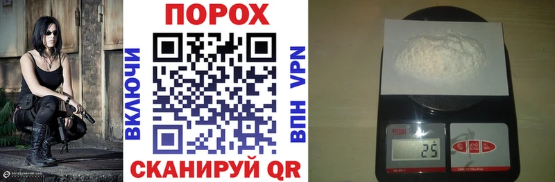 АМФ 97%  Купить где  Игарка 
