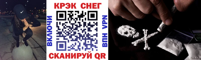 Купить где  Игарка  КОКАИН VHQ 