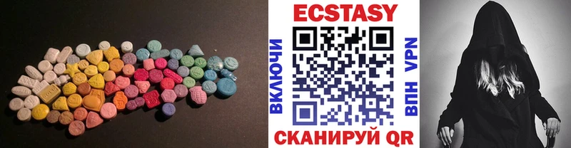 Купить закладки  Игарка  ЭКСТАЗИ диски 