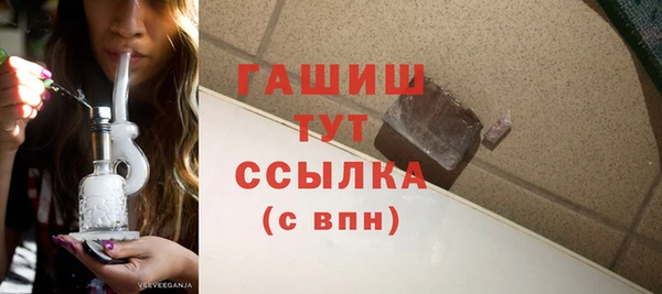 спиды Няндома