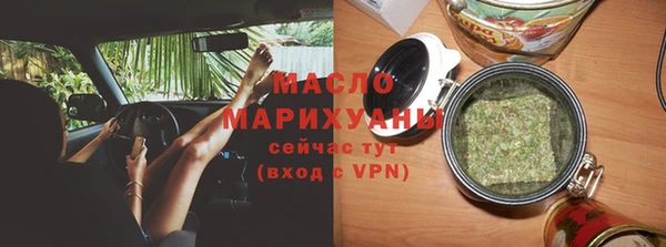 спиды Няндома