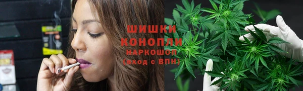 дурь Нязепетровск