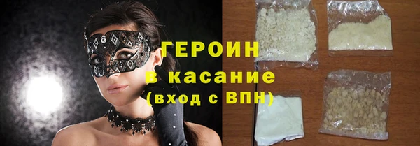 спиды Няндома