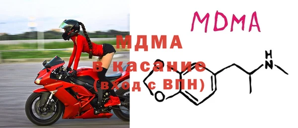 кристаллы Нягань