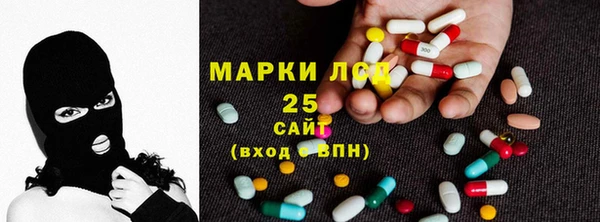 дурь Нязепетровск