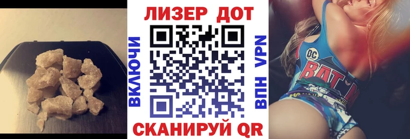 Купить где  Игарка  ЛСД экстази ecstasy 