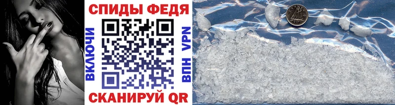 Купить закладки  Игарка  Метамфетамин Methamphetamine 