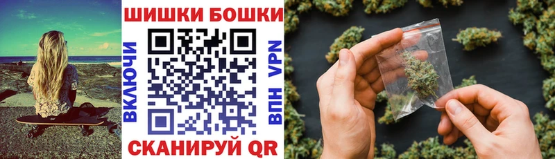 Канабис LSD WEED  Купить  Игарка 